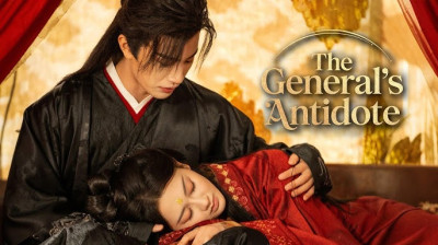 'The General's Antidote' Short Drama FREE [Full Episodes] (Short Drama Online)