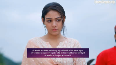 Megha Barsenge 9th May 2025 Episode 276