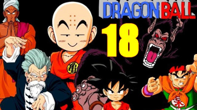 Dragon Ball 18 - L'Entraînement selon Tortue Géniale