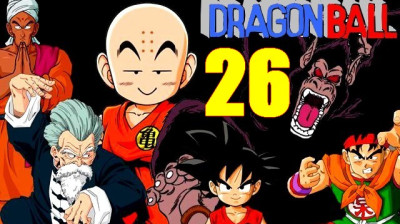 Dragon Ball 26 - Le combat final