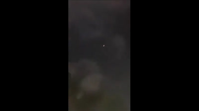 Phénomène ovni étrange