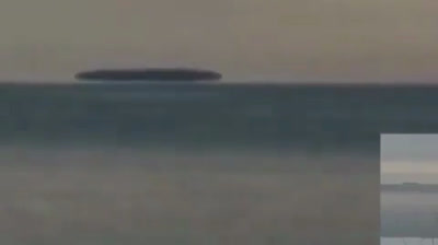 Ovni flottant au-dessus de l'eau