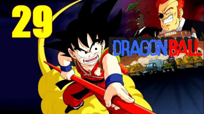 Dragon Ball 29 - Le lac magique