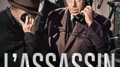 L'assassin est dans l'annuaire 1962