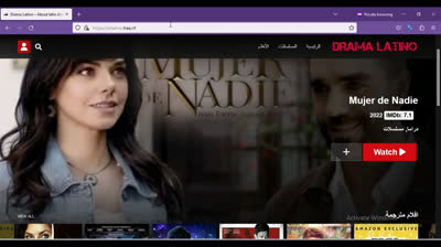 كيفية التحميل من موقع دراما لاتينو