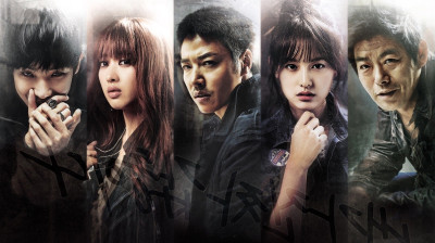 Каптонг (2014) Е06