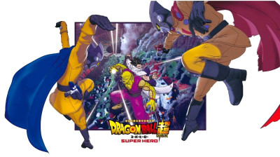 Dragon Ball Super : Super Hero (2022) VF