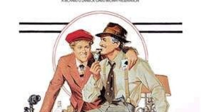 Golpe de Mestre (dublado)