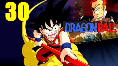 Dragon Ball 30 - La boule aux quatre étoiles