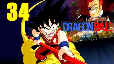 Dragon Ball 34 - Le général en chef ne plaisante pas
