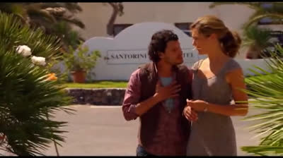 Rencontre en Plein Vol