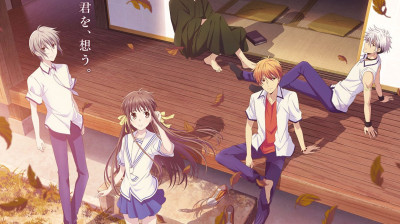 Fruits Basket Saison 3 Épisode 1 VF