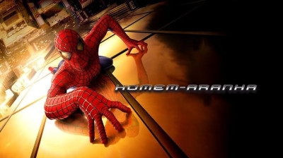 ▶️Homem-Aranha - Completo Dublado Em Português PT-BR
