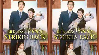 Watch 'Kick-Ass Mommy Strikes Back' (Full Drama FREE) [Full Movie]