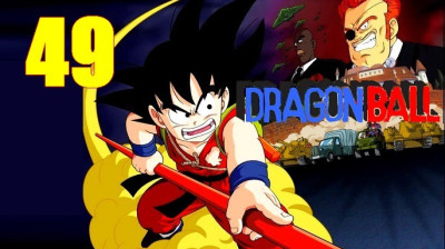 Dragon Ball 49 - Une grotte miraculeuse