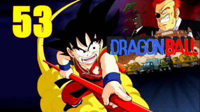 Dragon Ball 53 - La grotte aux mille dangers