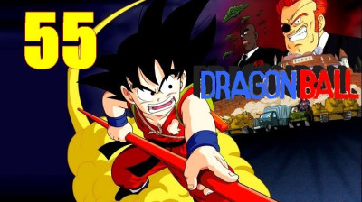 Dragon Ball 55 - Vers les villages des jouets mécaniques