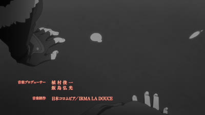 13 Tate no Yuusha no Nariagari