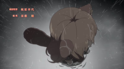 15 Tate no Yuusha no Nariagari