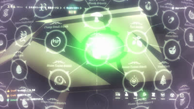 23 Tate no Yuusha no Nariagari