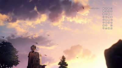 39 Tate no Yuusha no Nariagari