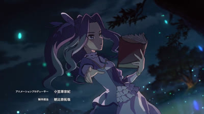 40 Tate no Yuusha no Nariagari