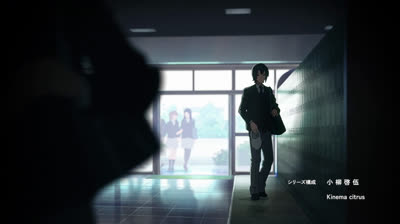 48 Tate no Yuusha no Nariagari