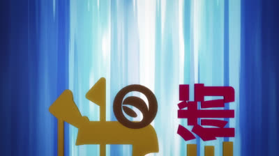 1 Tensai Ouji no Akaji