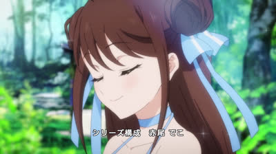 10 Tensai Ouji no Akaji