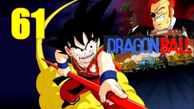 Dragon Ball 61 - Le maître des maîtres