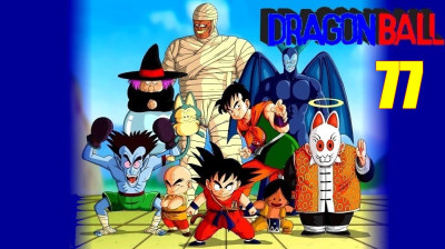 Dragon Ball 77 - Les tactiques de Pilaf