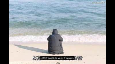 (VOSTFR) Jacket Wings