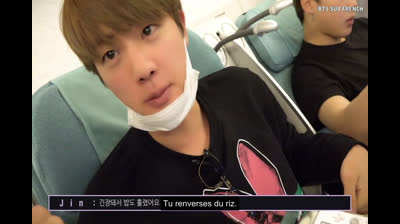 (VOSTFR) Billboard 2017