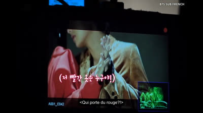 (VOSTFR) Singularity MV Making