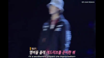 (VOSTFR) Love Yourself in Chicago