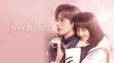 Watch 'The Voice Of Memory' Short Drama FREE [Full Episodes] (Short Drama Online)