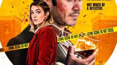 fini de jouer (2020)