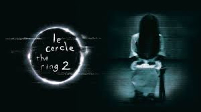 Le Cercle - The Ring 2 (2005)