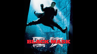 1996 - Black Mask 01  (0120)