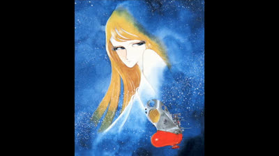 The Universe Spreading to Infinity