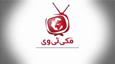 MKTVSES2E56WUSFEE28MKTV