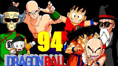 Dragon Ball 94 - Une décision inattendue