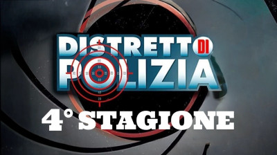 Distretto di polizia 13°