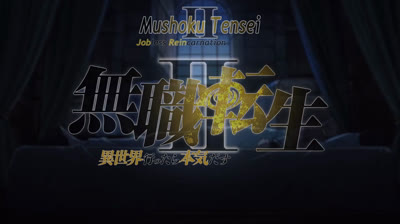 MUSHOKU TENSEI  CAP 10